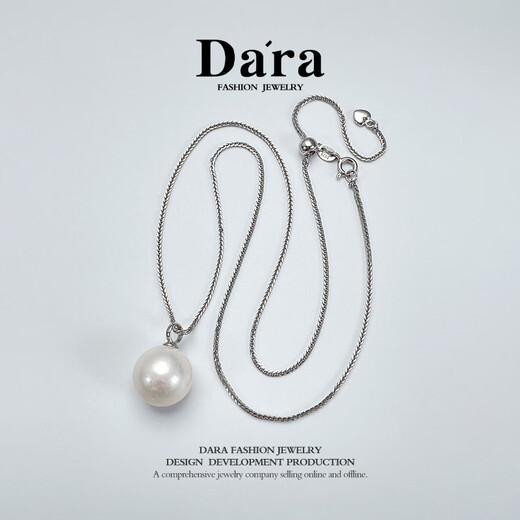 Dara Freshwater Pearl Necklace Young Pearl Pendant Single Pearl Practical Gift for Elders’ Birthdays for Girlfriends 14-15mm