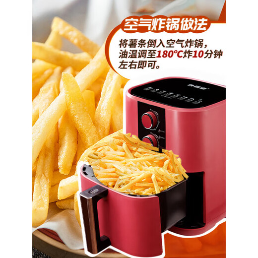 蓝威斯顿肯德基薯条半成品 蓝威斯顿薯条4-1薯条半成品粗薯细薯条冷冻油炸 顺丰蓝威斯顿细薯条2kg（无赠品）