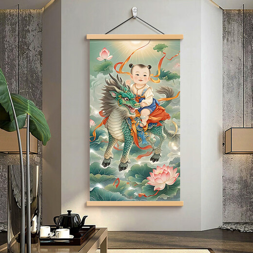 Kirin Envía a un niño con una foto de Kirin Enviar a un niño con un cartel de fotos de año nuevo Kirin Enviar auspicioso Body Boy con una foto de riqueza y auspicioza 11151 Kirin Enviar a un niño con una imagen de un ancho de 70 cm* Altura 140cm de color + Aceite de alta definición de alta definición