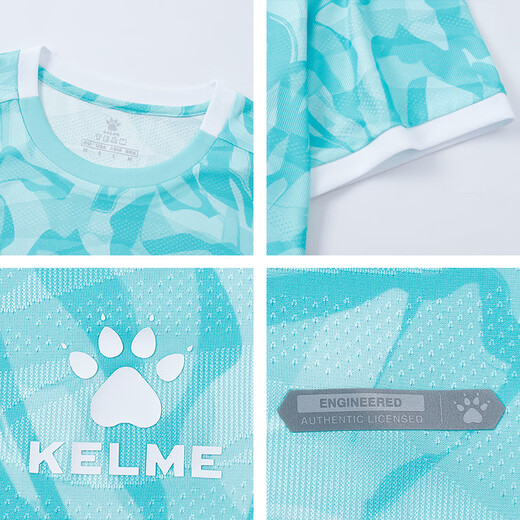 KELME卡尔美短袖足球服训练服男女2025夏足球运动休闲上衣训练t恤 浅绿 M