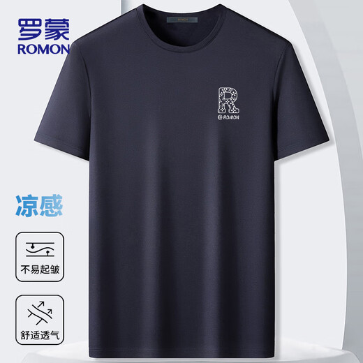 ROMON Kurzarm-T-Shirt für Herren, Sommer, lässig, Eisseide, dünnes, atmungsaktives Hemd mit Unterhemd für Herren, 698, Marineblau, 2XL