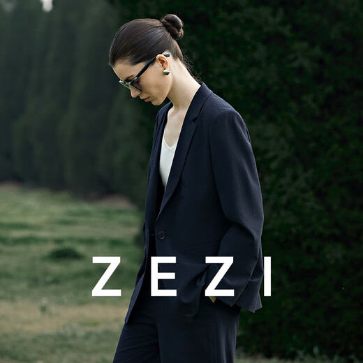 ZEZI Raindrop Suit Imported NIKKE100 Wool Suit Suit Women's Casual Suit Business Commuting Professional Wear Spring and Summer Raindrop Suit Twilight Blue L (110-120Jin Jin equals 0.5 kg)