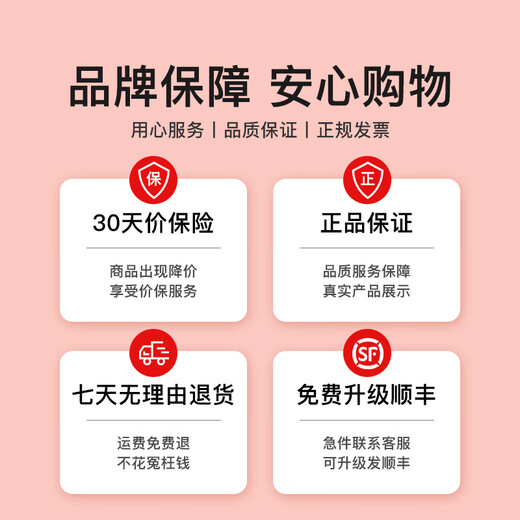 
Yan Fuyuan Dried Bird's Nest Gift Box Traceable Bird's Nest Broken 100g Regularly imported Bird's Nest Broken Strips Nutritional Products for Pregnant Women and Elderly