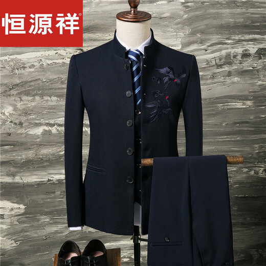 Hengyuanxiang Chinese Style Autumn Suit Suit 2025 Autumn Tang Suit Men's Color Crane Embroidery Stand Collar Mao Suit Three-piece Set Navy Blue 3XL