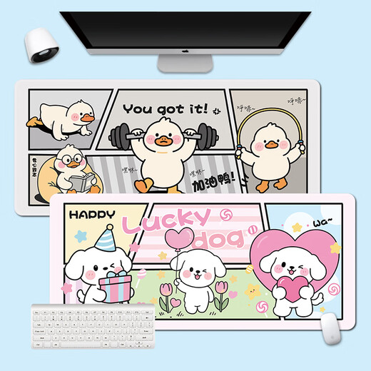 Ruqinlian cute and fresh mouse pad super large male and female work station office computer desk pad e-sports keyboard pad thickened 14697 Facai duck long 900mmX width 400mmX thickness 3mm