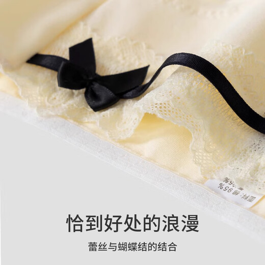 雪茜曼小香风纯欲蕾丝内裤女纯棉抑菌透气甜美少女内裤舒适包臀三角短裤
