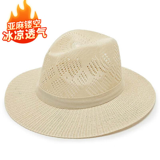 
Bohai Chao summer travel beach fisherman hat sun protection sun hat men straw hat outdoor hollow linen topper sun hat sun hat khaki