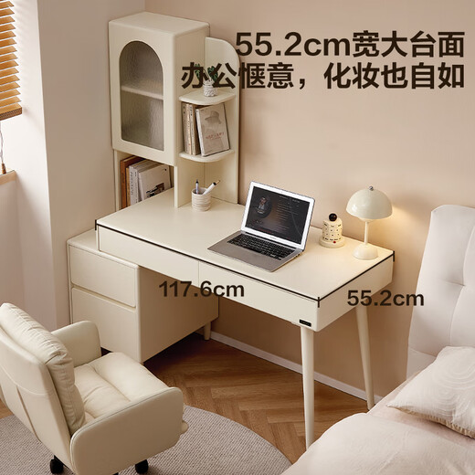 Quanyou Home Cream Style Telescopic Desk Combination Office Study Table Bedroom Makeup Table Storage Storage Cabinet New Style