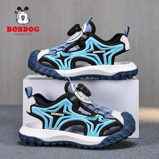 Babudou Jungen und Mädchen drehen Knöpfe Zehensandalen in Sommer neue Strandschuhe atmungsaktive Jungen Leichte Kinderschuhe grau K983 35 Innere Länge 22,5 cm Größe