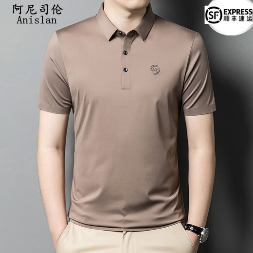 Anislun noble high-end traceless short-sleeved polo shirt for men in summer thin solid color skin-friendly and breathable versatile top T-shirt for men 9859 black S 165 [recommended 100-120 Jin [Jin equals 0.5 kg]]