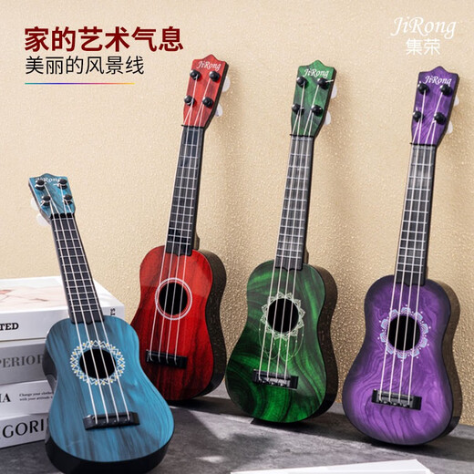 
Rongyu children's toy guitar mini ukulele beginners can play boy simulated musical instrument baby gift 42cm classic color