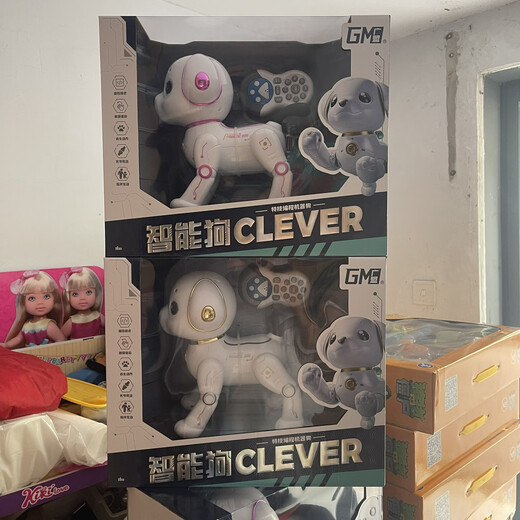 Guangmeng Robot inteligente Robot Control remoto Remote Dog Childs Toys 'Cumpleaños de niños de 3 años Educación infantil Robot 168-120 INTELIGENTES ESPECIALES ESPECIAL CONFIGURACIÓN OFICIAL DEL OFICIAL