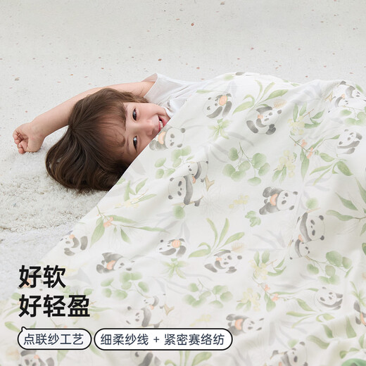 Wellber (Wellber) Baby Summer Cool Cool Quilt Baby Double Layer Bamboo Algoder Gasza Cover Cover Blanket Panda 140*100cm