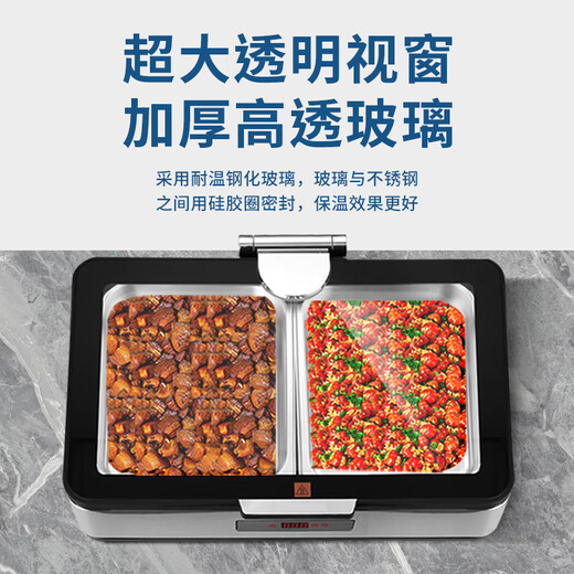 Shanyufu buffet stove Buffy stove CNC electric heating stainless steel hotel breakfast insulation stove dining table single compartment 13L