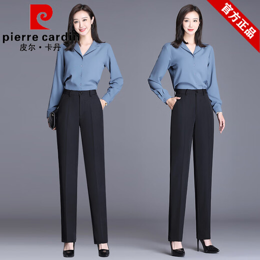 皮尔卡丹品牌女装藏青色西装裤2025春秋职业裤上班垂感黑色西裤直筒工装裤 黑色直筒春秋款【裤长105厘米】 4XL 适合1421-152斤