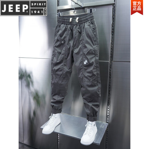 Jeep Spirit Frühling und Sommer Neue schnell trocknende vielseitige Slim Fit Typants Internet Promi Harun Workhose Herren trendy kleine Fuß-Freizeithosen Grau 3xl 165-185jin [Jin entspricht 0,5 kg]