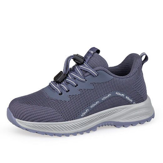 Zulijianische Master-Männerschuhe für Frauen Frühlings- und Herbstmutterschuhe breite und dicke große Größe weicher Sohle Anti-Rutsch mittlerer und älterer Fitness Comfortly Casual Schuhe C3899 Frauen-Auberginen rot [hellweiche Sohle] 35