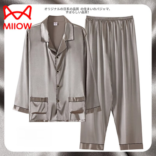 Catman (Miiow) Pajamas masculin Soix Silk à manches longues et automne plus taille de glace mince Summer Loose Home Clothing Set [Gris foncé 6630] Boîte-cadeau Emballage m Hauteur 160-165 poids-115jin [Jin est égal à 0,5 kg]