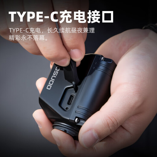 Captain Tas bicycle hoisting cut-off line lights mountain road bicycle hanging high-bright anti-dazzle front light night cycling light