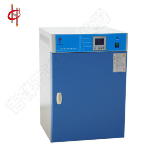 Linghui Shanghai BPH Precisión Constante Temperatura Incubadora Incubadora de células BPH-9052/9082/9162/9272 BPH-9052