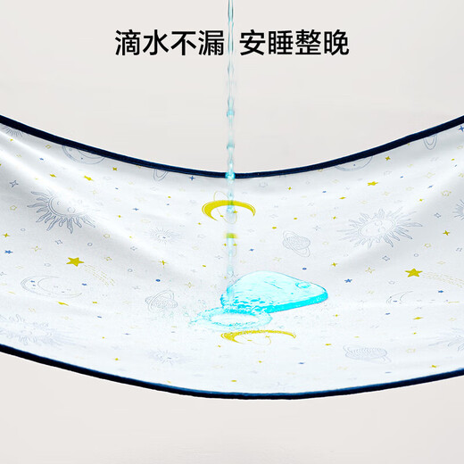 贝壳日记（SHELL DIARY）婴儿隔尿垫防水宝宝透气纯棉床罩大尺寸可水洗儿童隔夜垫 星辰 【双面印花第二件】 60x120cm
