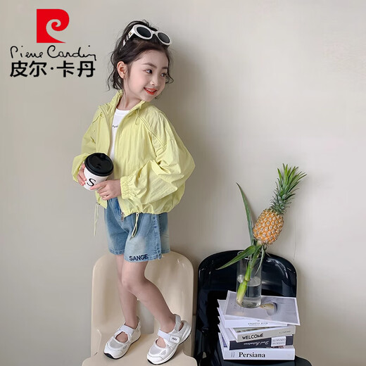Pierre Cardin Children's Sun Protection Clothing Girls Summer 2025 New Ice Silk Sun Protection Clothing Summer Clothes Girls Skin Clothing Lightweight Jacket Yellow 100