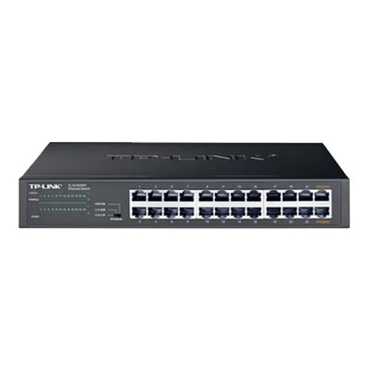 TL-SG1048 普联48口全千兆交换机1000M机架式可上机柜32 48口全千兆TL-SG1048 48个
