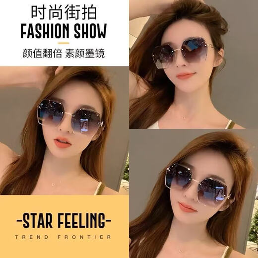 
AMORAYS sunglasses for women 2025 new large frame slim and high-end ultraviolet anti-light sunglasses for driving