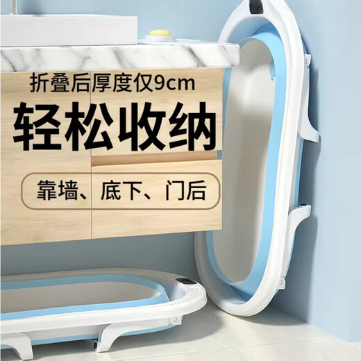 Pet dog bathtub foldable puppy cat bathtub small dog Teddy Corgi special bathtub swimming pool sky blue