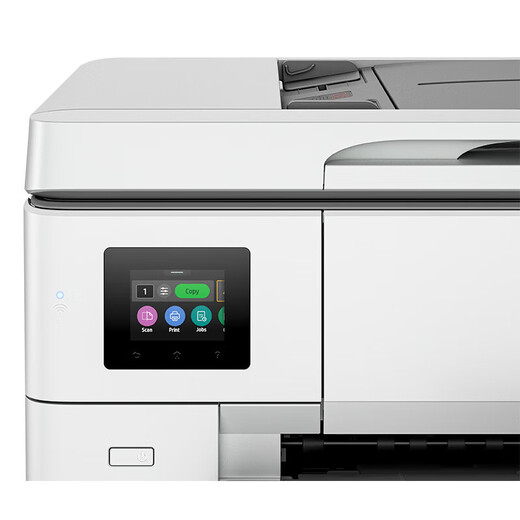 
HP (HP) OJP9720 7730 9730 Wireless Home A3 Color Inkjet Printer Office Copy Scan Multifunction OJP9720 (A3A4/3-in-1) Replaces 7730 Standard