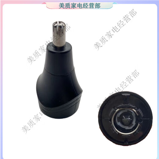 超人适用剃须刀RS7365 7375刀头 366 7371配件鬓 超人6刀头 (6刀片6刀网)