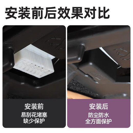 酷车车智界R7专用OBD保护盖电脑诊断接口防尘防水罩汽车内饰专用品配件 智界R7车载OBD接口保护罩-硅胶款