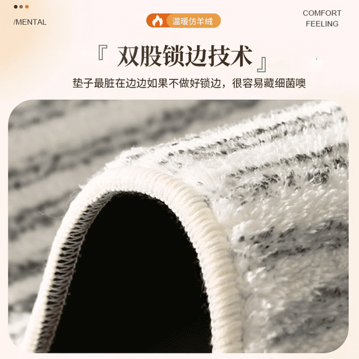 倪之尔定制圆形地毯儿童学习摇椅卧爬行地垫电脑转椅垫少女心书房客厅沙 灰色英文【无异味更安心】 直径100cm(轻松打理 方便机洗)