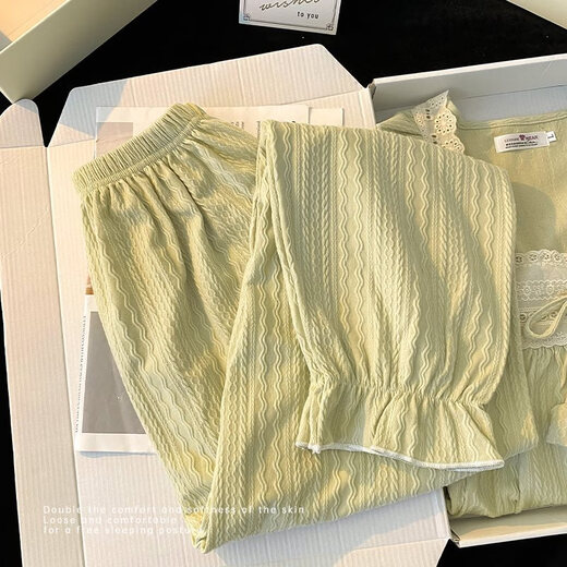 FHHUABD Pajama intégré pour femmes, coton à manches longues et automne 2024 NOUVELLES vêtements de maison sucrés de style princesse 9926 Green pour femmes (poitrine de poitrine) m [suggérer le poids 80-100 Jin [Jin est égal à 0,5 kg]].