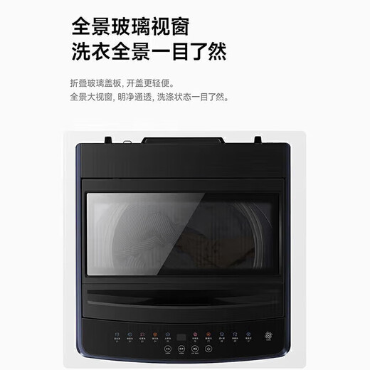 Washing machine fully automatic impeller 15kg capacity blue light drying and washing integrated student dormitory rental room artifact one-click smart washing 10kg small single apartment washing machine 10kg blue light + intelligent air drying coffee color 5.5KG-20KG