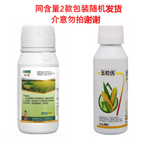 Liben 30% ethephon, corn chlormequat, special growth control agent, yield-increasing drug, pesticide, corn growth regulator 30g