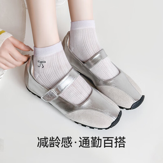 
Odifen socks for women in summer thin short socks breathable mesh boneless cotton socks bow embroidered shallow mouth short socks ballet style