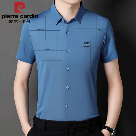 皮尔卡丹（pierre cardin）夏季冰丝短袖衬衫中年男士无痕翻领商务休闲条纹半截袖衬衣 hyx-9221条纹短袖衬衫酒红 4XL 190 (体重195斤以上)