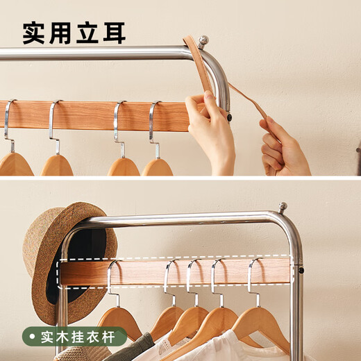 Rack de manteau en bois massif d'origine Cherry Wood Roard Handled Rangement Couche de rangement Movure L9221 Rack de couche 700 * 400 * 1800 Cherry Wood