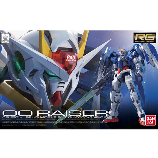 万代（BANDAI）RG 1/144 机动战士高达 拼装模型 敢达玩具 金刚机器人 RG 18 OO RAISER 万代原装