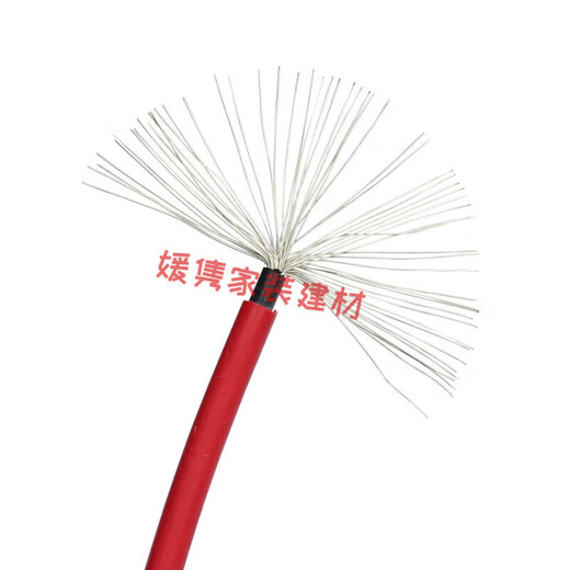
XMSJ photovoltaic cable 4 square DC cable solar dedicated wire PV1F2.56 copper core tin-plated multi-strand soft wire support customized quantity high price contact 15868