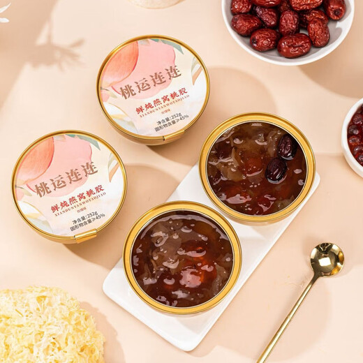 
Boshanfu fresh stewed bird's nest peach glue peach luck gift box for festival gifts for elders ready-to-eat bird's nest supplements practical gift box