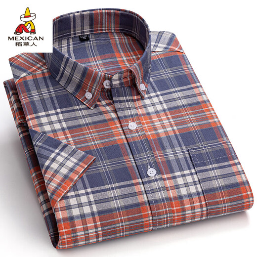 Espantapájaros (mexicano) Summer Paul Pure Cotton Plaid Oxford Spun Short Slewe Shirth Manga Hombres con grasa más a cuadros de gran tamaño Camisa a rayas de algodón D682 Algodón de vellón largo 6xl 45 [sugerido 190-200Jin [Jin iguala 0.5 kg]]