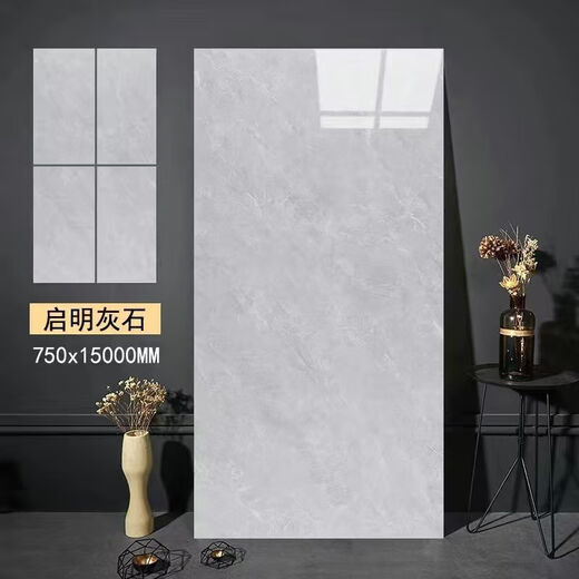 Mo Peng Haushaltsfliesen, Marmor große Platten, 750x1500 Wohnzimmer und Schlafzimmer Bodenfliesen, Bodenfliesen, alle Keramik-Felsplatten, Verschleiß-resistent, ausgezeichnet 9905