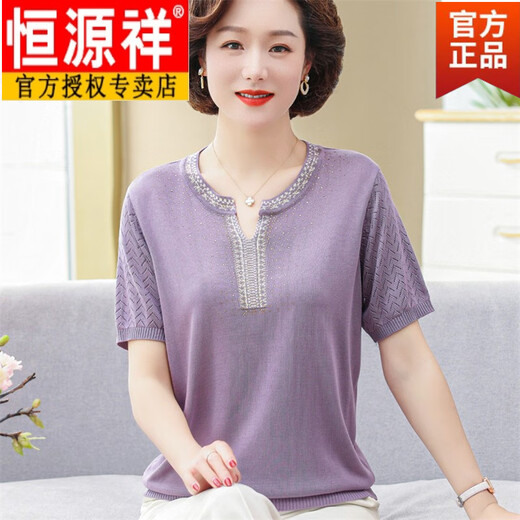 Hengyuanxiang official 2025 new mother summer knitted T-shirt middle-aged women's summer short-sleeved suit middle-aged and elderly fashionable large size 9757 pink flagship model M _Suggested 80-95Jin [Jin equals 0.5 kg]