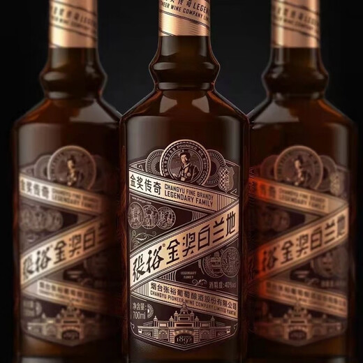 张裕（CHANGYU）金奖传奇白兰地,700ml*6瓶,原箱发货 特别合适的一款酒 * 700mL 6瓶