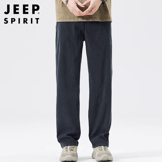 JEEP SPIRIT吉普莱赛尔天丝休闲裤男春夏季宽松直筒阔腿男裤子 黑色 2XL 
