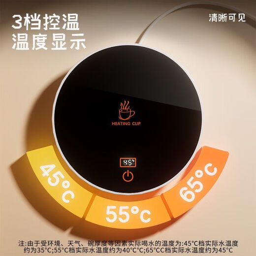 酸奶机猫咪饮水恒温无线机冬季加热罐头喝水碗陶瓷保温喂水器宠物 400ml白色陶瓷碗+防干烧定时恒温垫 三挡数显饮水机 水电分离丨已质检