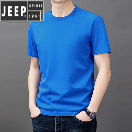 JEEP SPIRIT cotton short-sleeved t-shirt men's summer thin fashion simple solid color top trendy casual t-shirt men's T-shirt v YS9929 white L 175[126-140Jin[Jin equals 0.5 kg]]