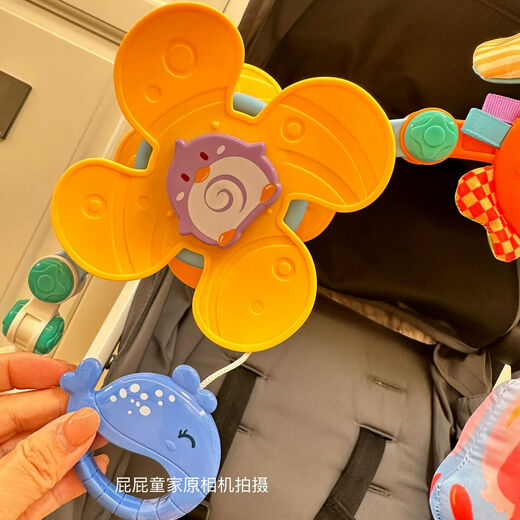 Royal Baby Spielzeug Babywagen Hängende Teile 0-1 Jahre alte Sicherheitssitz Sitz Rassel Essstuhl Suspension Puppen Auto Dekoration Bett Clip Dschungel rotierende Windmühle Drehklamme geeignet für Kinderwagenmahlzeit